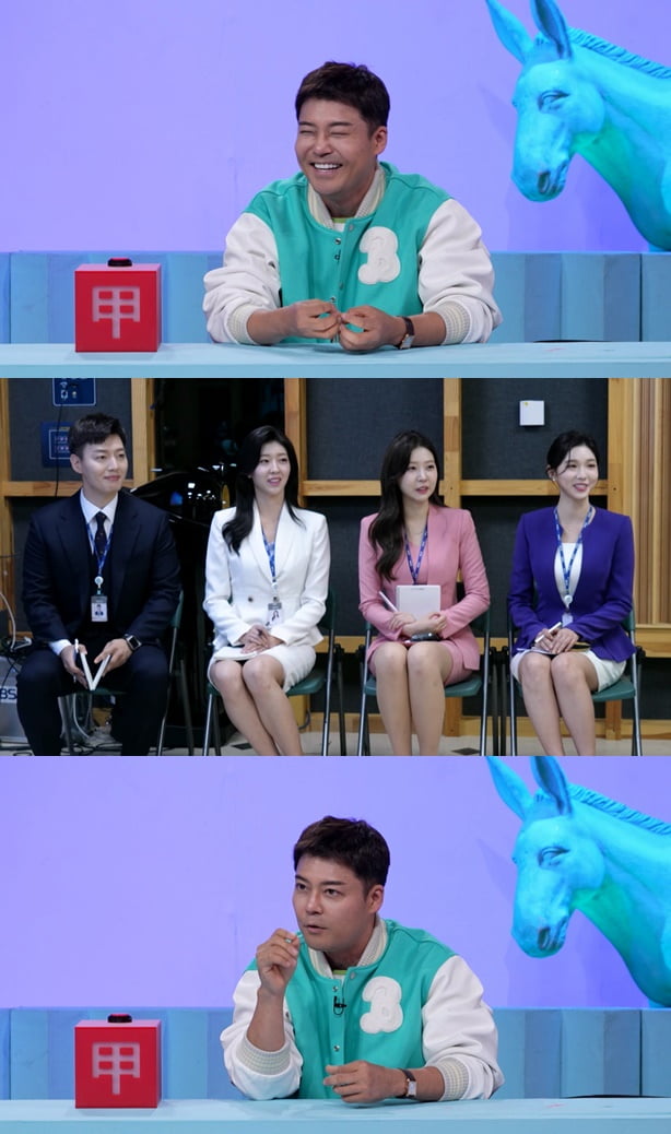 사진 제공|KBS