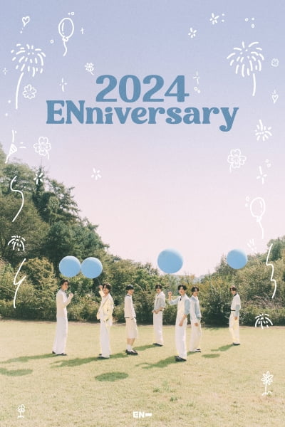 엔하이픈, 데뷔 4주년 맞이 '2024 ENniversary' 타임테이블 공개
