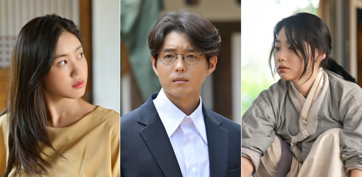 사진 제공: KBS 2TV