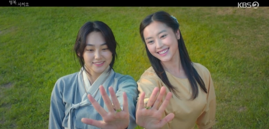 사진 제공: KBS 2TV 방송 캡처