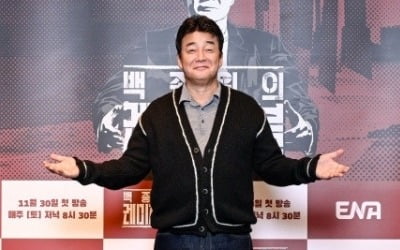 '58세' 백종원, 출연료 얼마나 높길래…김종무 PD "깜짝 방문할 때마다 제작비 부담 커져" ('레미제라블')