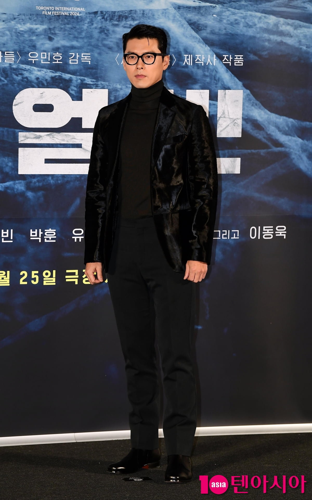 현빈, 스마트한 안중근 의사...짙은 잘생김[TEN포토+]