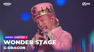 2024 MAMA AWARDS、グローバルK-POPの新たな伝説を刻む