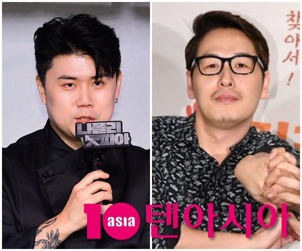 텐아시아 DB