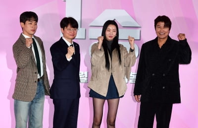 신연식 감독-송강호-박정민-장윤주, 영화 '1승' 힘찬 파이팅![TEN포토+]