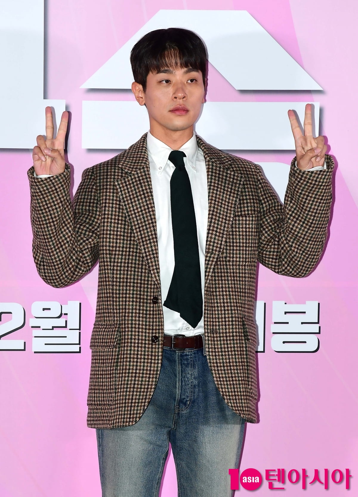 박정민, 귀엽게 브이[TEN포토+]