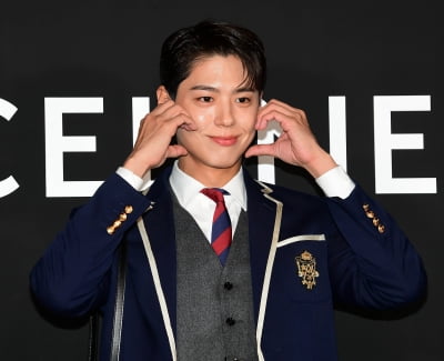 박보검, 편안한 남사친美 발산[TEN포토+]