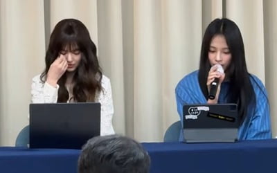 뉴진스 "29일 자정부터 어도어와 전속계약 해지"
