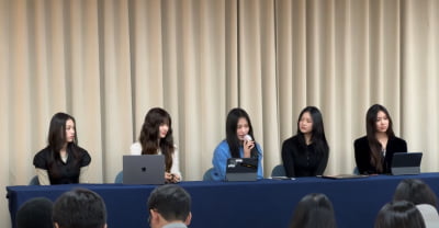 '어도어와 전속계약 해지' 뉴진스 "민희진과 함께 일하고파…민희진 생각도 같을 것"