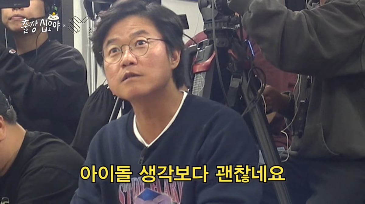 사진=tvN '출장 십오야'