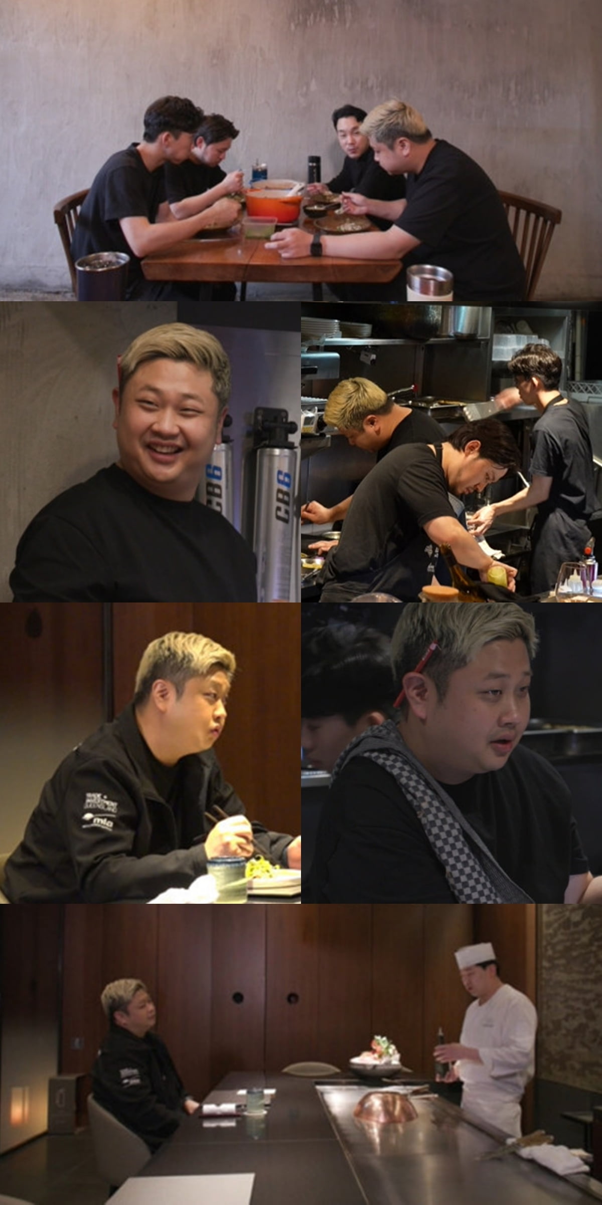 사진 제공: MBC