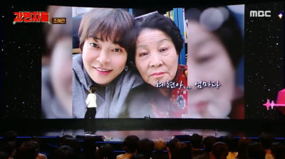 [종합] 조혜련, 정서적 학대 당했다…“12세부터 장사, 쓸데없는 딸”('강연자들')