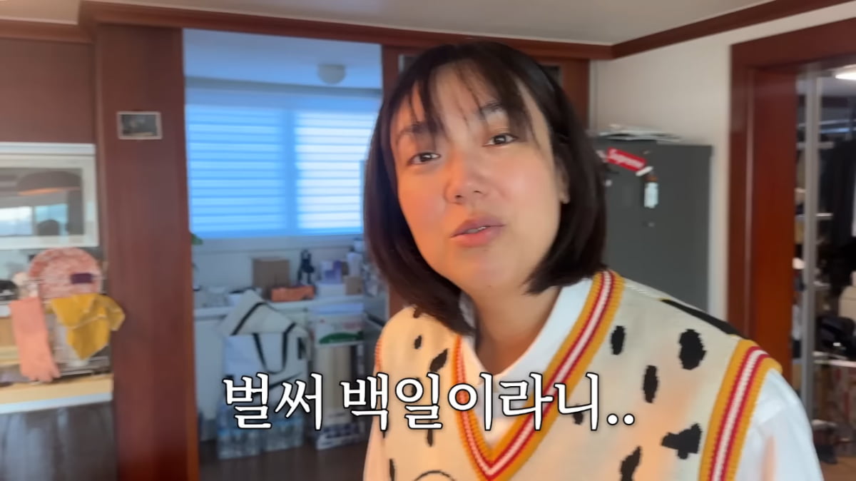 [종합] 이은형, 호르몬 엉망진창…아들 100일에 “모유도 잘 못줬는데”(‘기유TV’)