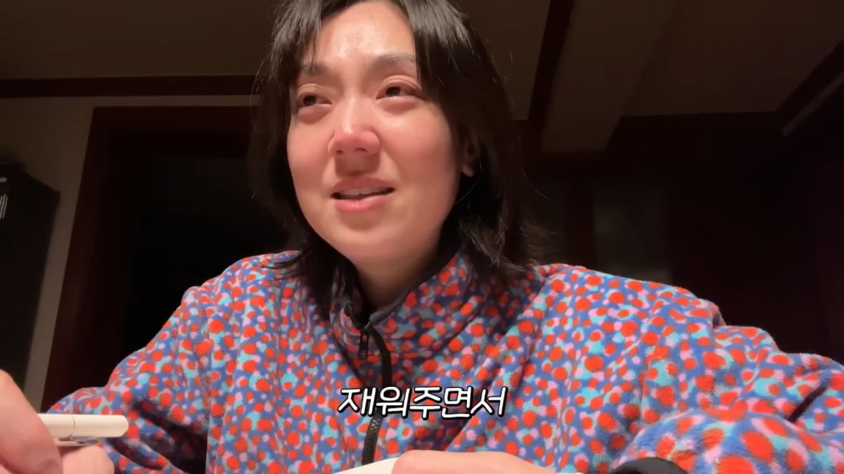 [종합] 이은형, 호르몬 엉망진창…아들 100일에 “모유도 잘 못줬는데”(‘기유TV’)