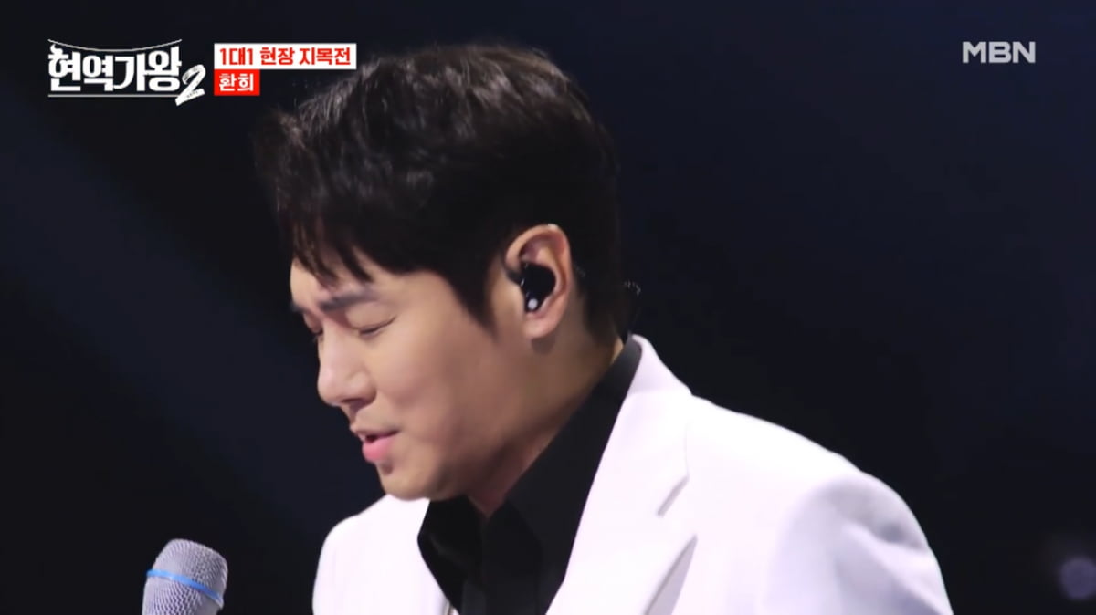 [종합] 환희, 결국 혹평 논란 터졌다…“정신차려야, 이건 R&B”(‘현역가왕2’)