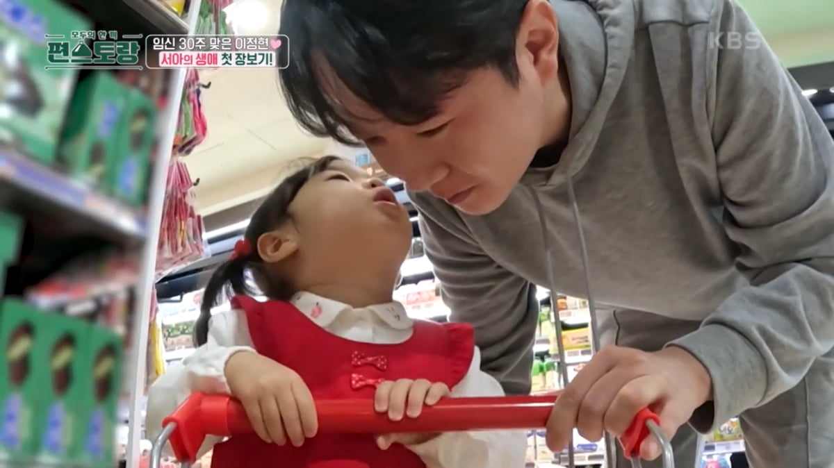 [종합] 이정현, 194억원 건물주는 다르네…만2세 딸, 이미 영재 소질(‘편스토랑’)