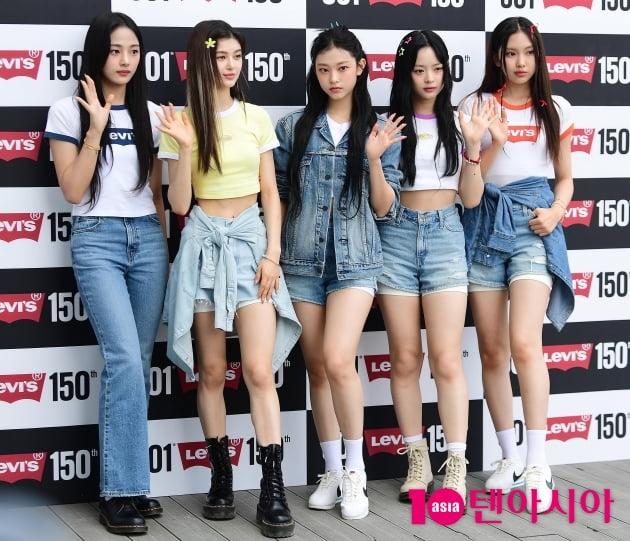 "뉴진스 일방적 전속계약 해지 발상에 큰 우려, 강력히 비판받아 마땅" [전문]