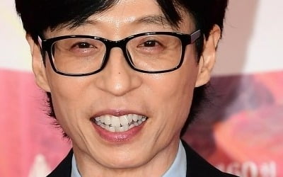 '52세' 유재석, 61kg 종잇장 몸매 인증…제대로 굴욕 당했다 ('놀뭐')