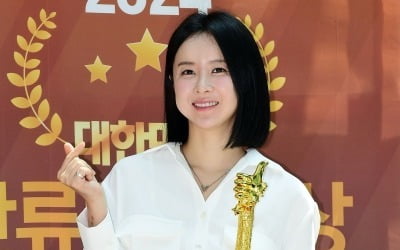 은가은이 이번에도…추운 겨울 같이 우동 먹고 싶은 여자 트로트 가수 1위 [TEN차트]