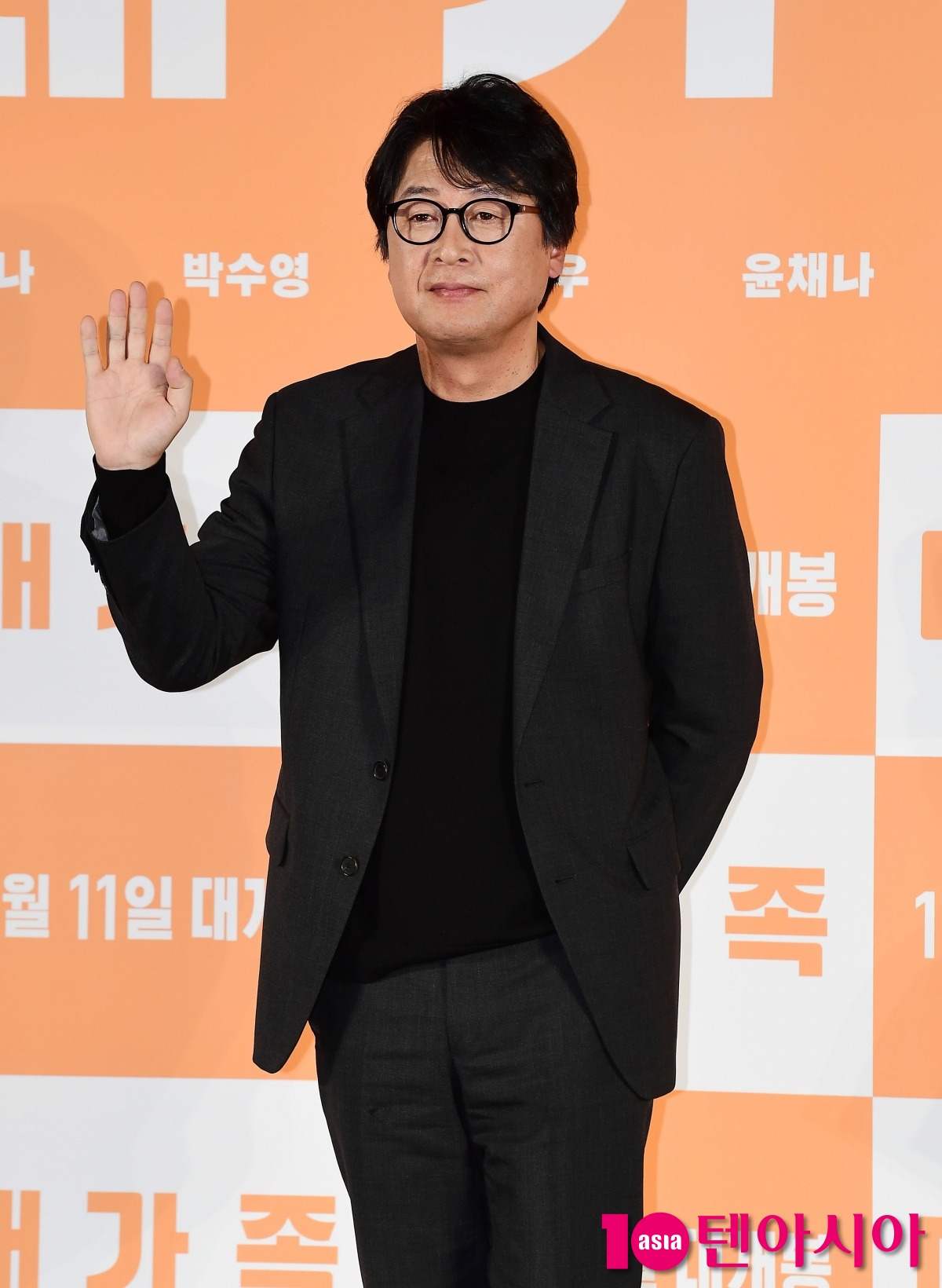 사진=텐아시아DB