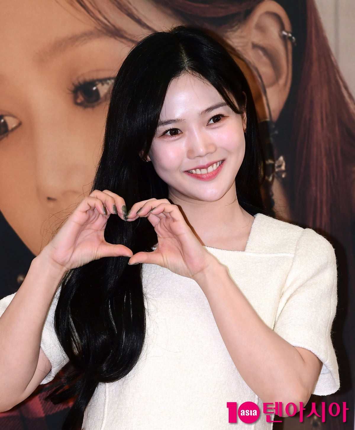 오마이걸 효정, 생애 첫 겨울 시즌송…18일 싱글 발매
