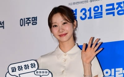ハン・グル、7年ぶりの芸能界復帰に冷たい視線