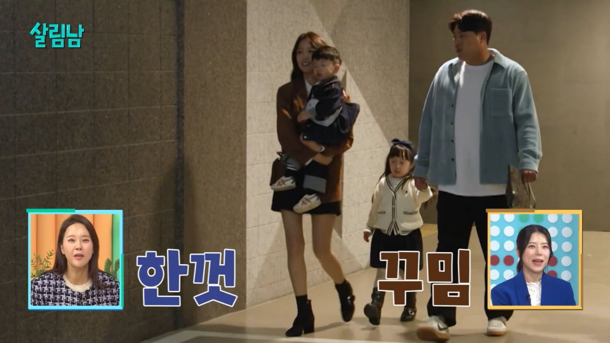 [종합] '누적 계약금 1925억' 류현진, 널찍한 대전 집…♥배지현, 아침부터 풀메('살림남')