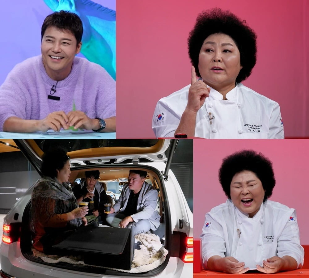 사진제공=KBS '사장님 귀는 당나귀 귀'