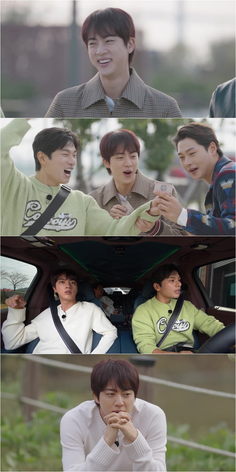 사진제공=tvN ‘일요일엔 핸썸가이즈’