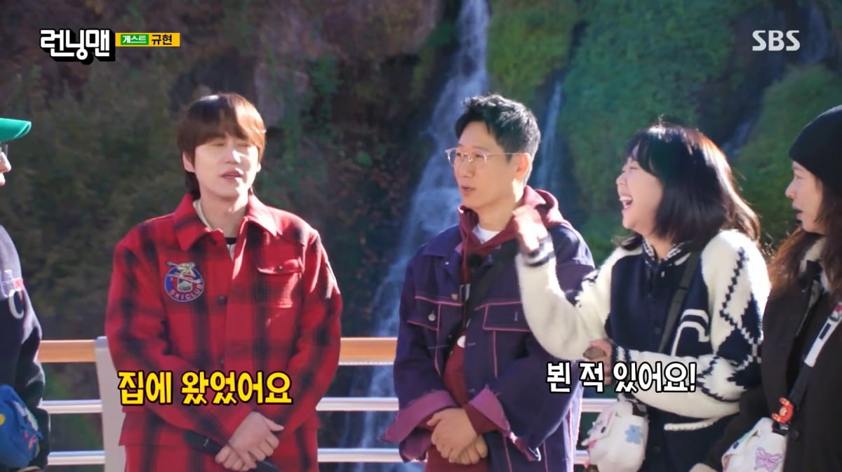사진=SBS '런닝맨'