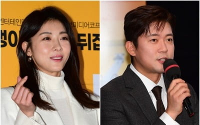 '46세' 하지원, 김대호와 ♥핑크빛 인정인가…"인연으로 출연해 마음 따뜻해져" ('대장이반찬')