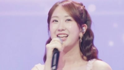 전유진, 연애 고백했다…폭탄 발언에 녹화장 들썩, "난 나쁜 여자" ('한일톱텐쇼')
