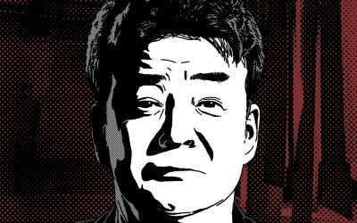 Baek Jong-won's 'Les Misérables' Ventures into Global Markets