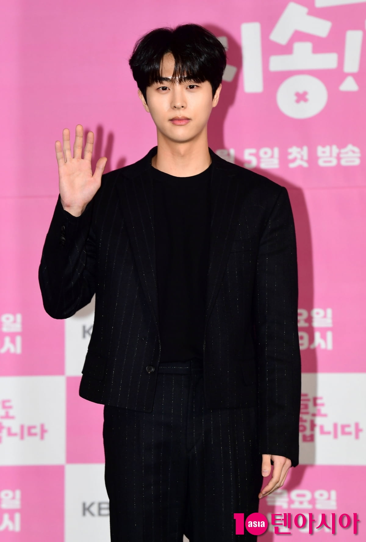 김무준, 웃는 모습이 자신있어요...드라마로 만나요[TEN포토+]