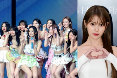 [단독] 아이유, 변우석 이어 또 대세 만난다…트와이스 전원 '팔레트' 출격