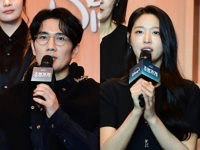 '슈퍼샤이' 엄태구, 김설현과 2번째 만남엔 자연스러웠네…"길게 못해서 아쉬워"('조명가게')
