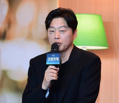 '연출 도전' 김희원 "부담? 경쟁할 때 부담되는 것"('조명가게')