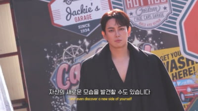 장성규, 얼굴에 뭐 했길래…차은우 똑 닮은 비주얼 '충격' ('세차JANG')