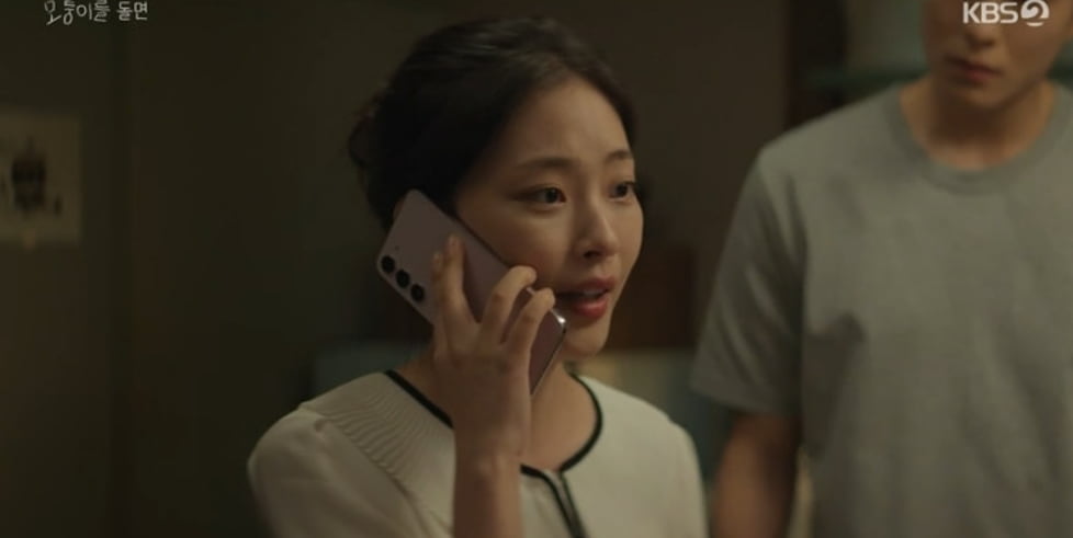 사진 제공: KBS 2TV 캡처
