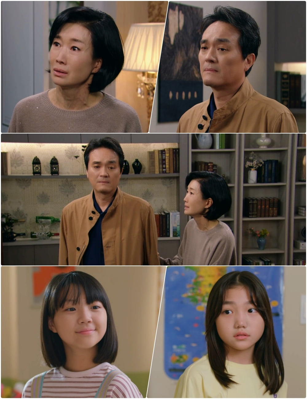 사진 제공: KBS 2TV 일일드라마