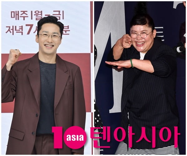 KBS, 텐아시아 DB