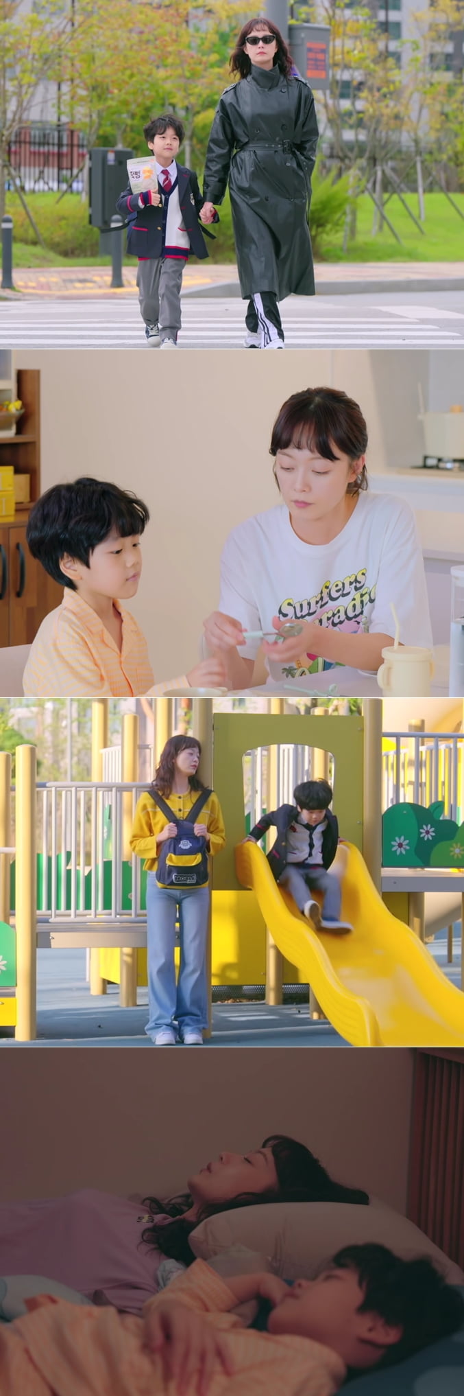 사진제공 : KBS Joy
