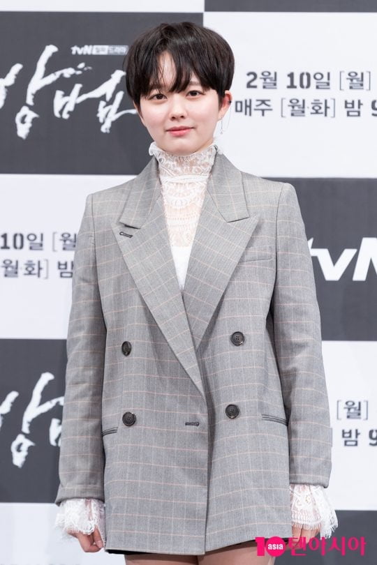 사진=텐아시아DB