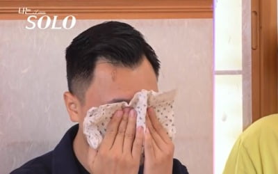 [종합] '변호사' 영호, 광수와 오열 사태 터졌다…손수건 나눠 쓰며 눈물 펑펑 ('나는솔로')