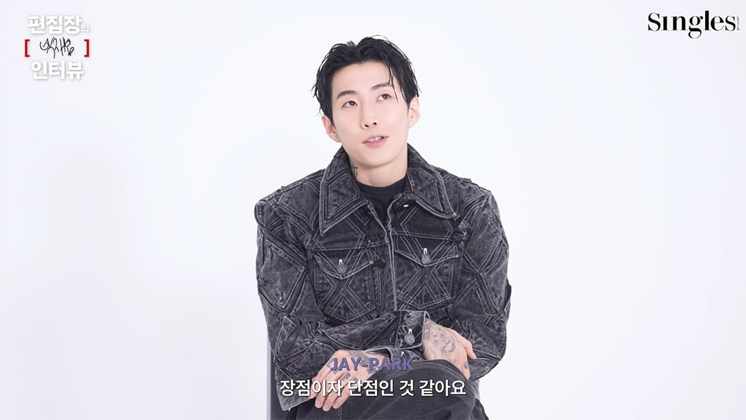 사진=유튜브 채널 '싱글즈' 제공