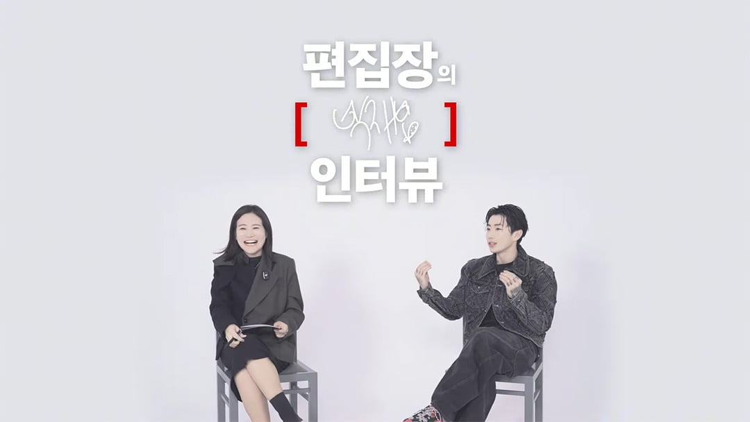사진=유튜브 채널 '싱글즈' 제공