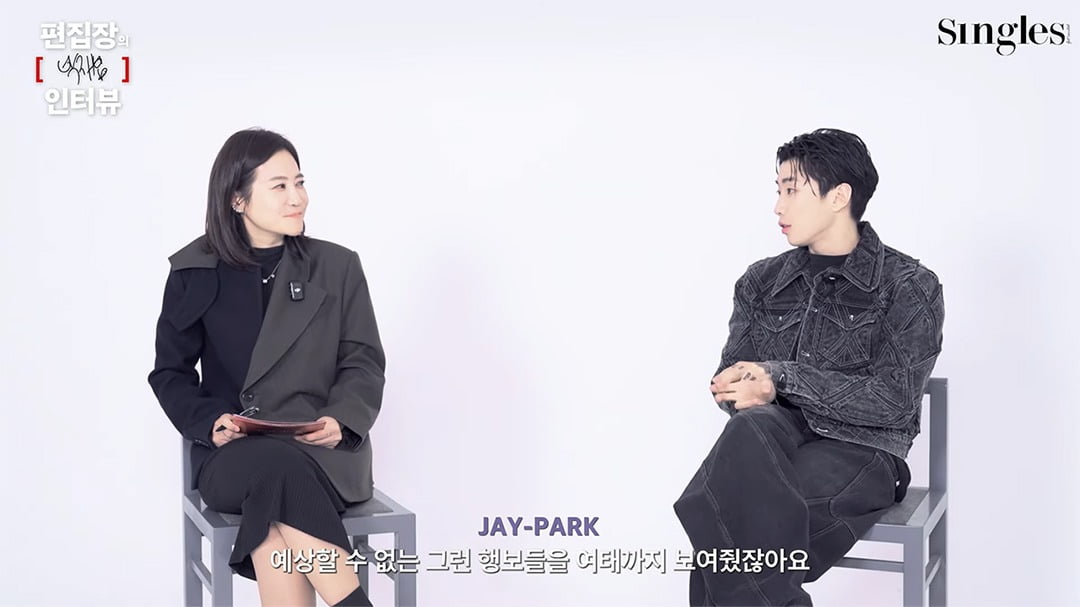 사진=유튜브 채널 '싱글즈' 제공