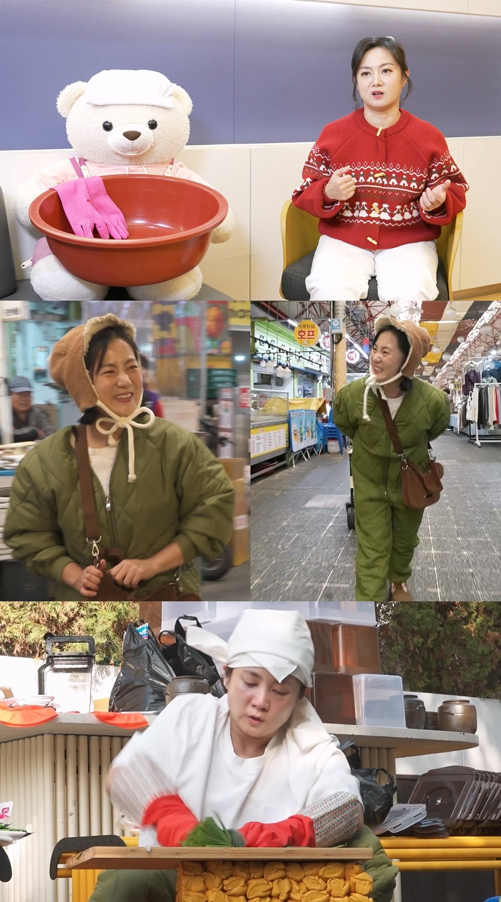 '40세' 박나래, '55억 대저택'서 큰일 벌렸다…"이건 어디에도 없을 것" ('나혼산')