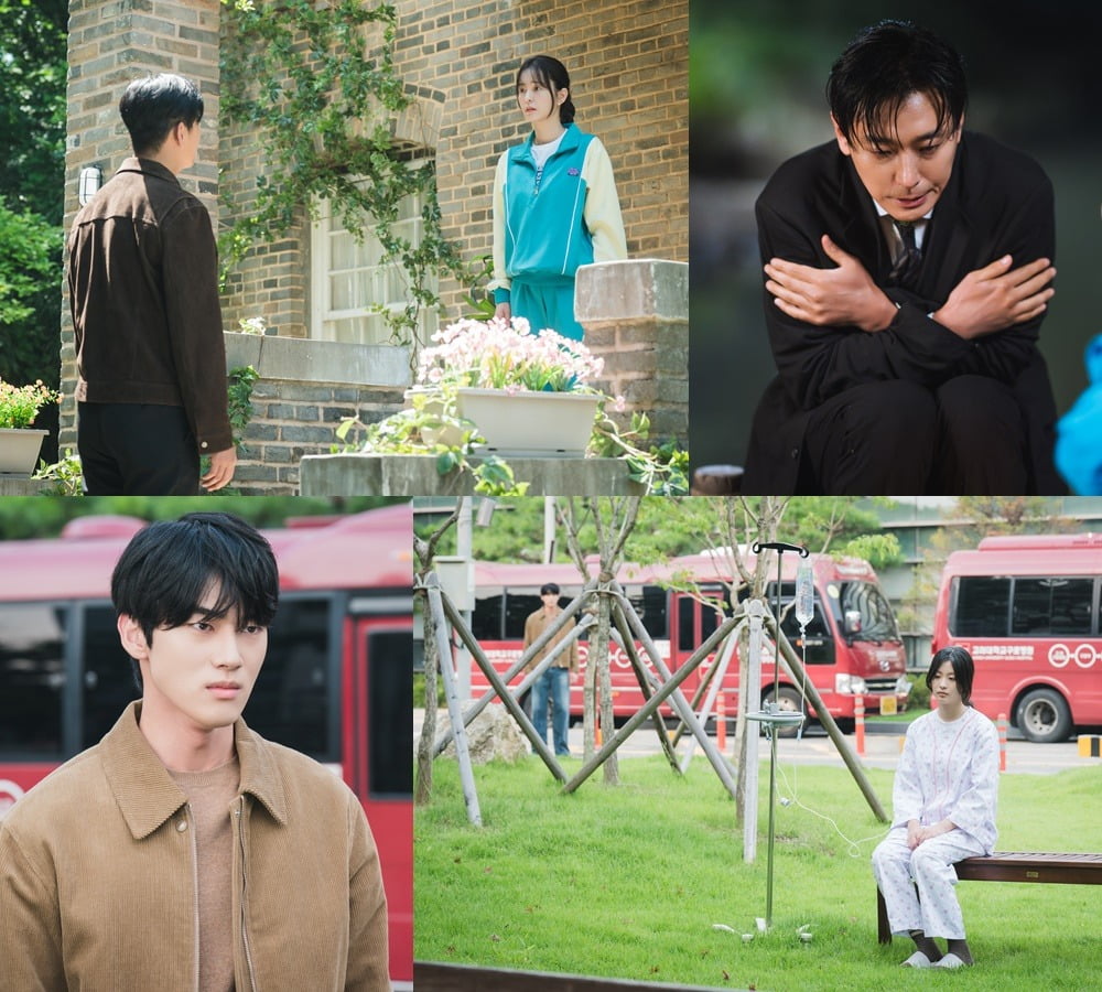 사진=tvN '사랑은 외나무다리에서' 제공