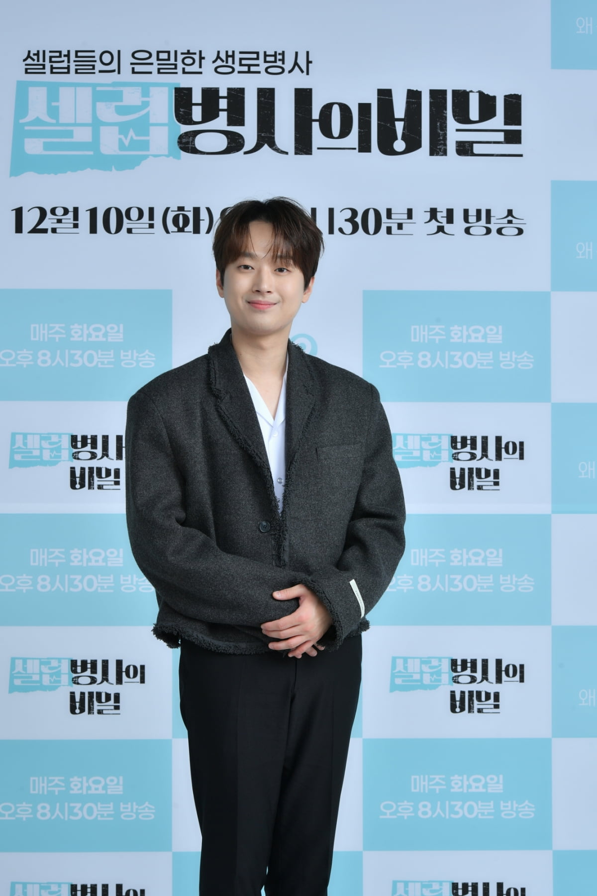 / 사진제공=KBS